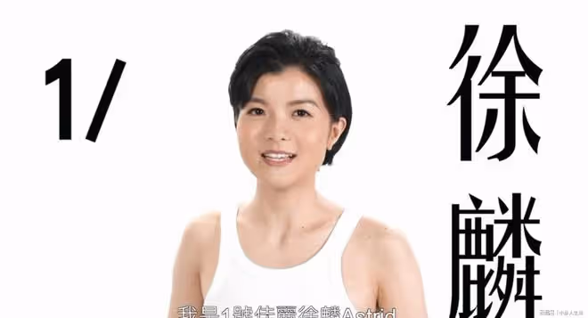 港姐2022有變動,有佳麗以學業為由退賽,TVB高層正商量備選方案