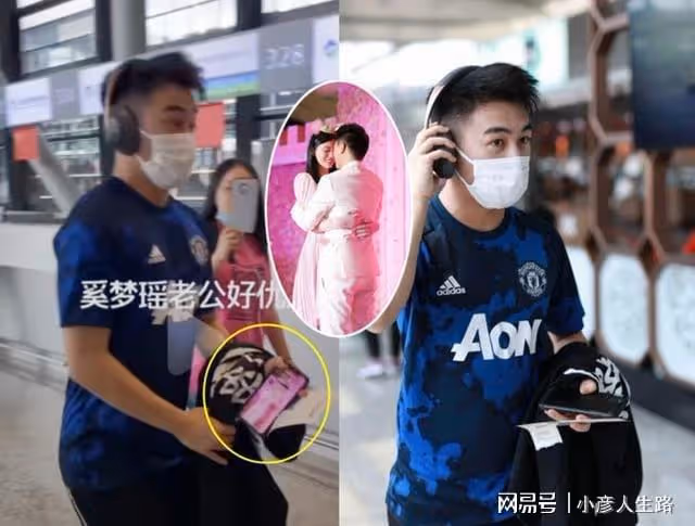 奚夢瑤何猷君約會被偶遇,女方懶洋洋依偎老公身上,牽著小手好甜