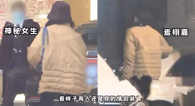 張子楓焉栩嘉疑似已同居,兩人共度七夕感情穩定,男方已顯幸福肥