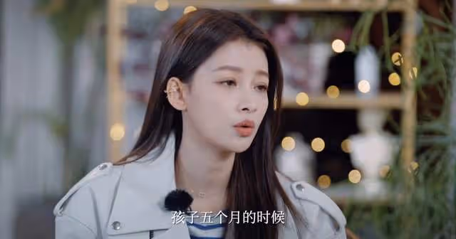 孫怡與董子健官宣離婚！女方未婚先孕獨自帶娃，相愛6年未辦婚禮