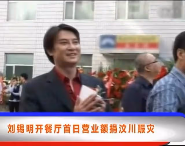 58歲劉錫明定居廣東!商演開店太繁忙,雙頰浮腫面青唇白引擔憂