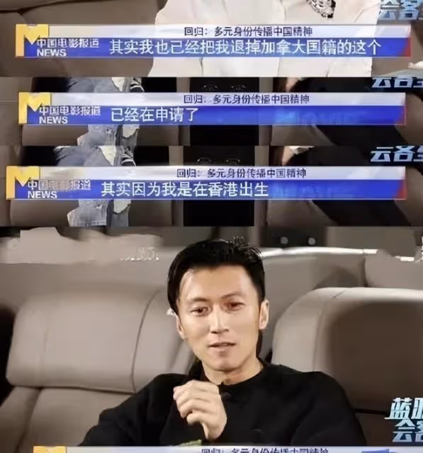 曝趙又廷退加拿大籍!力破攜妻移居國外傳聞,謝霆鋒也準備退籍