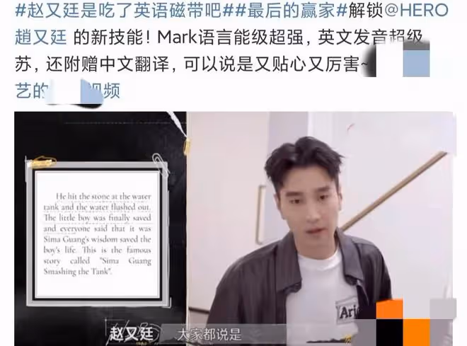 曝趙又廷退加拿大籍!力破攜妻移居國外傳聞,謝霆鋒也準備退籍
