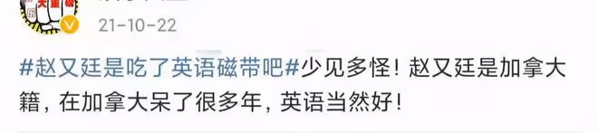 曝趙又廷退加拿大籍!力破攜妻移居國外傳聞,謝霆鋒也準備退籍