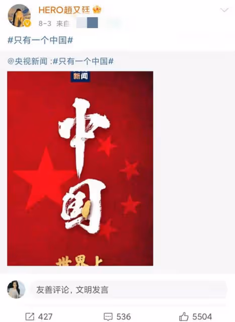 曝趙又廷退加拿大籍!力破攜妻移居國外傳聞,謝霆鋒也準備退籍