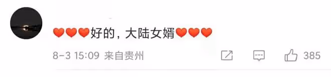 曝趙又廷退加拿大籍!力破攜妻移居國外傳聞,謝霆鋒也準備退籍