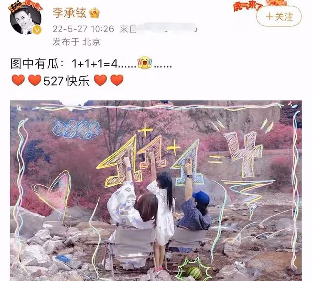 戚薇挺孕肚逛街，步伐緩慢雙腿浮腫明顯，7歲女兒身高到媽媽胸部