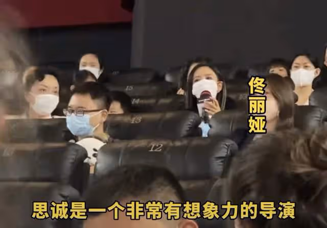 陳思誠零點為前妻慶生!39歲佟麗婭穿性感弔帶,兩人屢次被傳復合