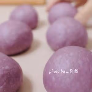 紫米軟歐