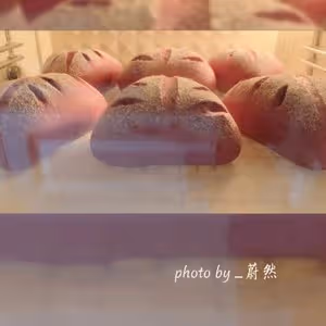 紫米軟歐