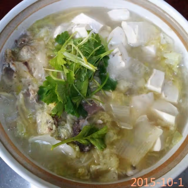 魚頭白菜豆腐湯