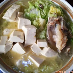 魚頭白菜豆腐湯