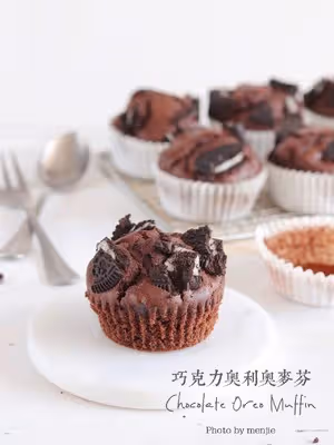 免打發❗️零失敗❗️巧克力奧利奧麥芬🧁