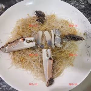 年夜飯大菜之 蒜蓉粉絲蒸紅膏梭子蟹大家快來跟我學一下超詳細的步驟