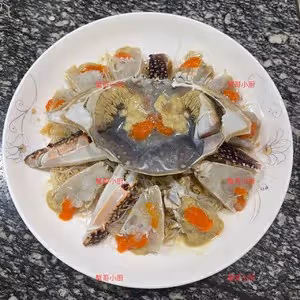 年夜飯大菜之 蒜蓉粉絲蒸紅膏梭子蟹大家快來跟我學一下超詳細的步驟
