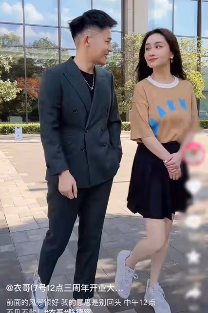 48歲「瓊女郎」陳德容曝近照 離婚後內地撈金
