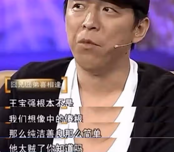 和馬蓉離婚6年，王寶強居然變成這個樣子?