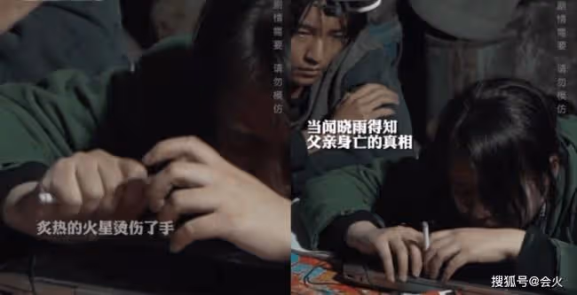 馬思純片場拍哭戲太投入 徒手滅煙嚇到王俊凱