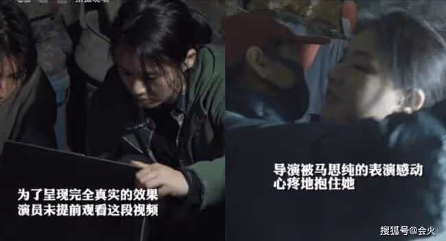 馬思純片場拍哭戲太投入 徒手滅煙嚇到王俊凱