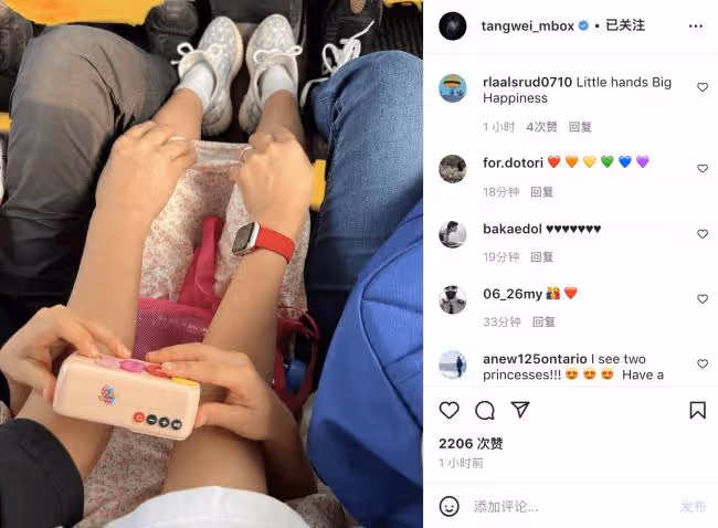 湯唯曬一家三口合影秀婚戒 5歲女兒坐中間