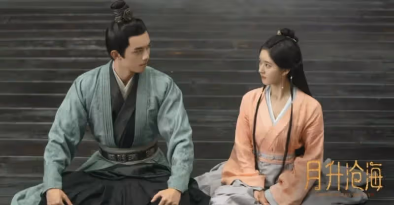 《星漢燦爛·月升滄海》超強共情台詞，瞬間破防了