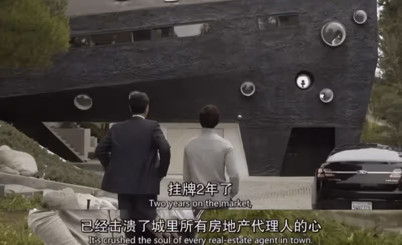 表面是藝人,實際是富二代的8位明星,他們不努力就繼承上億家產