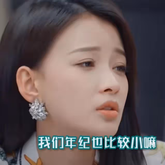 網友為孫怡發聲博文慘被刪，眾人力挺女方，董子健行為飽受爭議