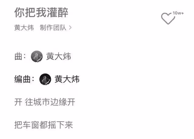 57歲知名歌手曬照報平安,6天前心臟衰竭緊急入院,仍未查明病因