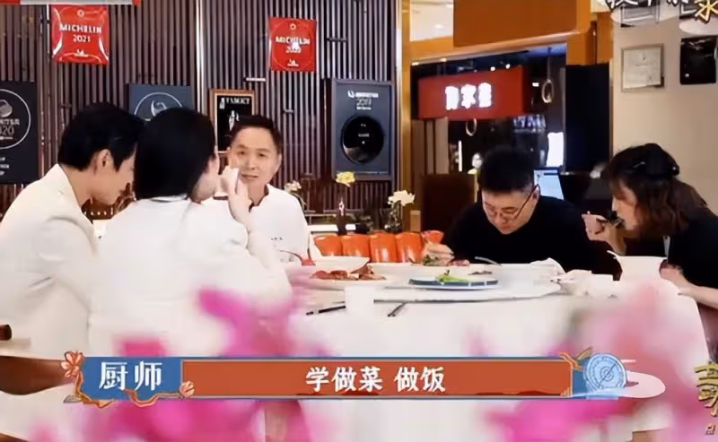 郭碧婷稱婆婆不強求自己做菜,贊婆婆手藝好!一胎向佐陪產剪臍帶