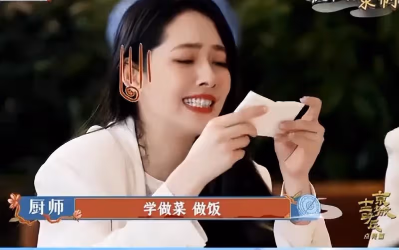 郭碧婷稱婆婆不強求自己做菜,贊婆婆手藝好!一胎向佐陪產剪臍帶
