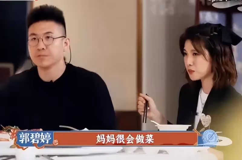 郭碧婷稱婆婆不強求自己做菜,贊婆婆手藝好!一胎向佐陪產剪臍帶