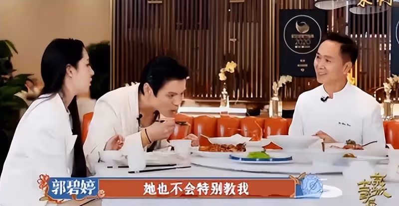 郭碧婷稱婆婆不強求自己做菜,贊婆婆手藝好!一胎向佐陪產剪臍帶
