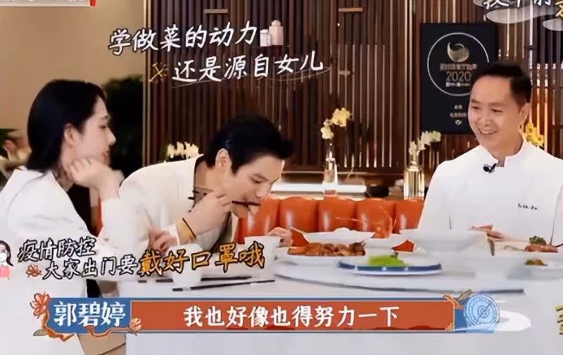 郭碧婷稱婆婆不強求自己做菜,贊婆婆手藝好!一胎向佐陪產剪臍帶