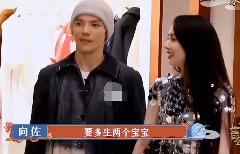 郭碧婷稱婆婆不強求自己做菜,贊婆婆手藝好!一胎向佐陪產剪臍帶