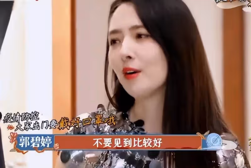 郭碧婷稱婆婆不強求自己做菜,贊婆婆手藝好!一胎向佐陪產剪臍帶