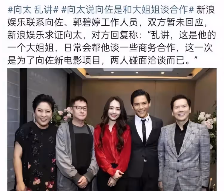 郭碧婷稱婆婆不強求自己做菜，贊婆婆手藝好！一胎向佐陪產剪臍帶