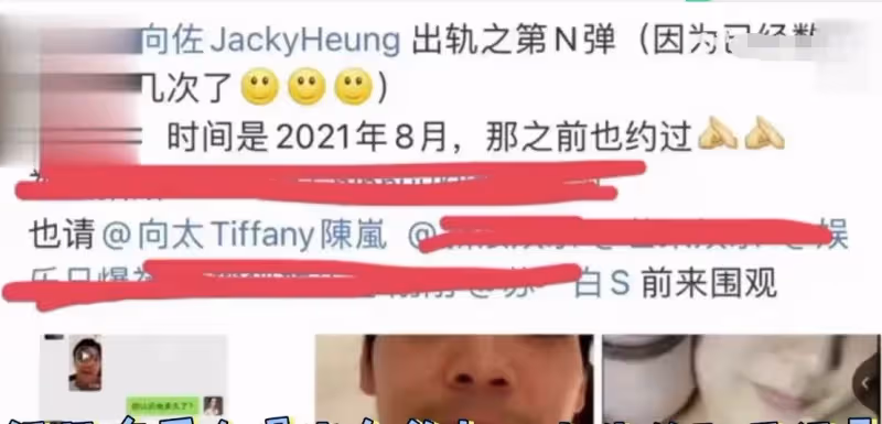 郭碧婷稱婆婆不強求自己做菜，贊婆婆手藝好！一胎向佐陪產剪臍帶