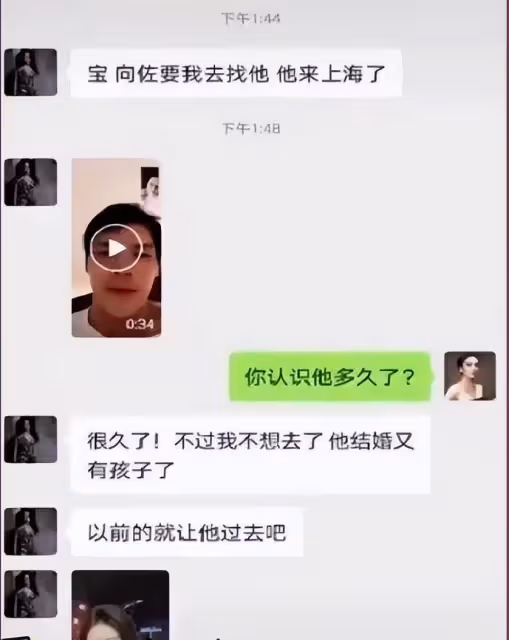 郭碧婷稱婆婆不強求自己做菜，贊婆婆手藝好！一胎向佐陪產剪臍帶