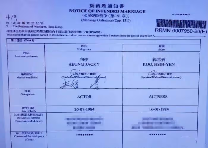 郭碧婷稱婆婆不強求自己做菜，贊婆婆手藝好！一胎向佐陪產剪臍帶