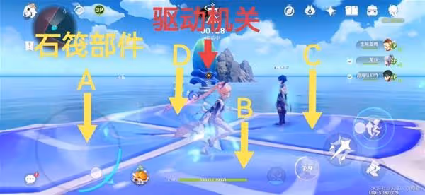《原神》追想練行第五天活動玩法介紹