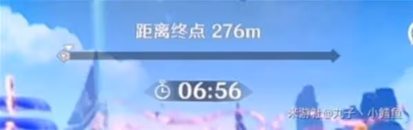 《原神》追想練行第五天活動玩法介紹