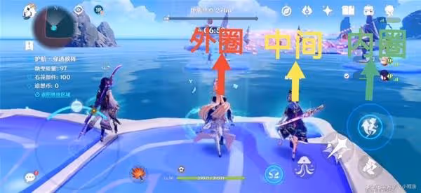 《原神》追想練行第五天活動玩法介紹