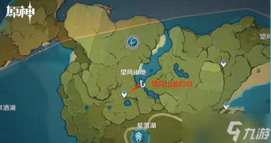原神釣魚點總覽 各地區釣魚點及魚類匯總