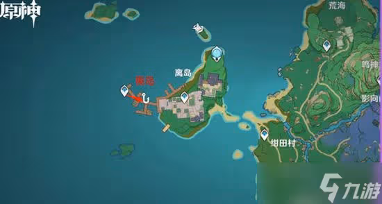 原神釣魚點總覽 各地區釣魚點及魚類匯總
