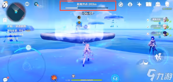 原神護航穿透敵陣攻略