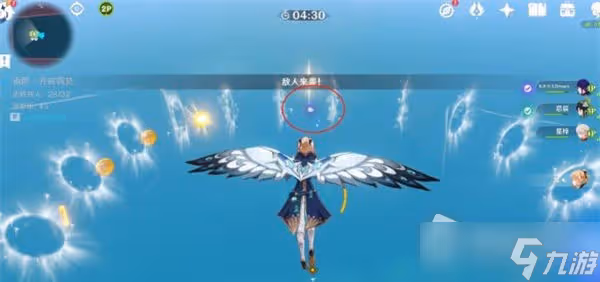 《原神》追想練行速戰速決怎麼獲取高分