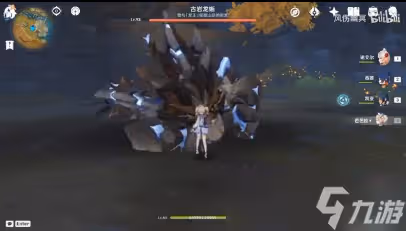 原神2.8璃月世界boss怎麼打