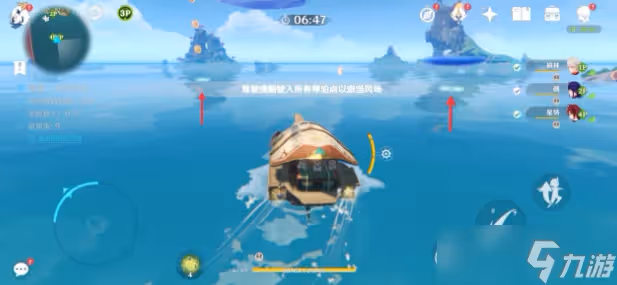原神急襲多線并力攻略