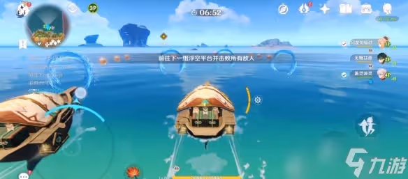 《原神》追想練行多線并力怎麼拿高分 多線并力高分攻略