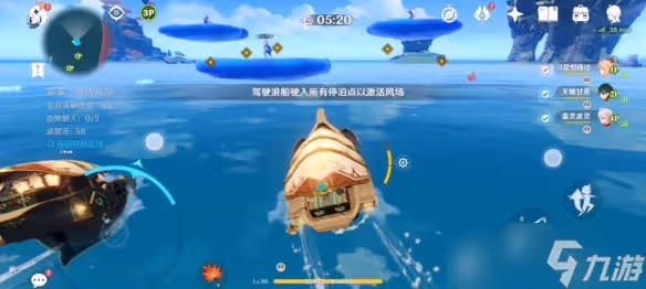 《原神》追想練行多線并力怎麼拿高分 多線并力高分攻略